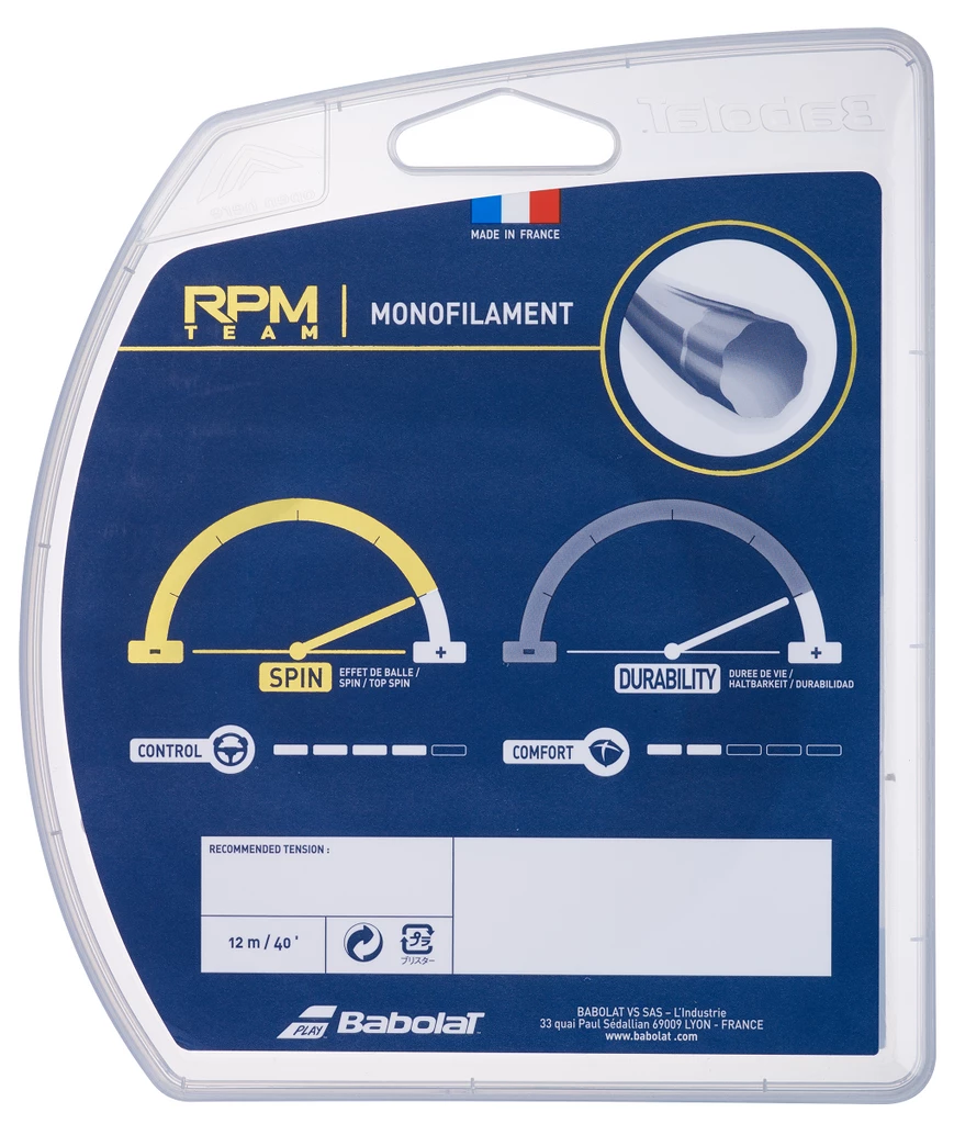Babolat RPM Team 16 Tennis String (Black) 4 Babolat RPM Team 16 Tennis String (Black) - Image 2