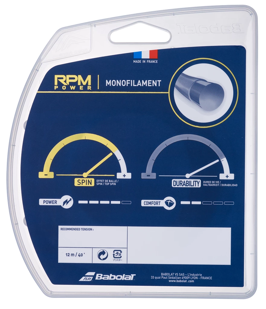 Babolat RPM Power 16 Tennis String (Blue) 4 Babolat RPM Power 16 Tennis String (Blue) - Image 2