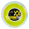 Volkl Cyclone 17 Tennis String Reel (Neon Yellow) -Volkl Sales Store Cyclone NY 17g reel grande edc95eec 8807 4d15 ac45 485ca268842e 1024x1024