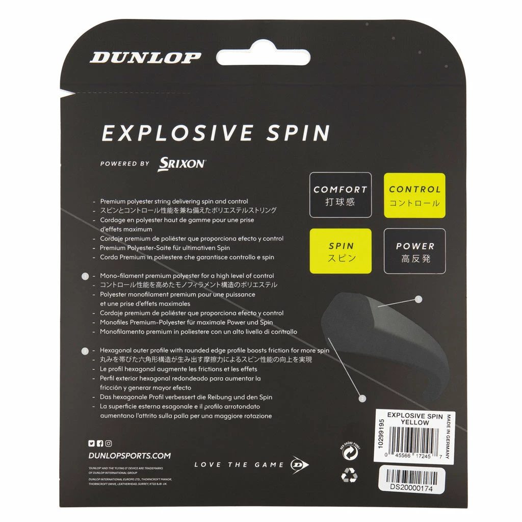 Dunlop Explosive Spin 16 G Tennis String (Yellow) 4 Dunlop Explosive Spin 16 G Tennis String (Yellow) - Image 2