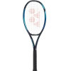 Yonex EZONE 98 Tour (7th Gen.) -Volkl Sales Store ezone 98 tour removebg preview 074e83e9 87e5 4e99 91c9 1c5fae0bf43a 1024x1024