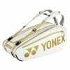 Yonex Naomi Osaka Ltd. Ed. Pro 9 Racquet Bag (2021) -Volkl Sales Store sumka yonex pro bag92029 osaka limited main 2 1024x1024